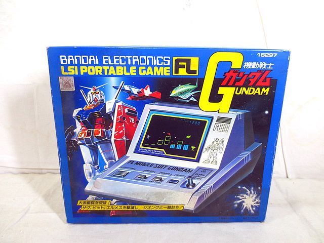 Hi ν ガンダム 専用 ハイパー メガ バズーカ ランチャー 機動