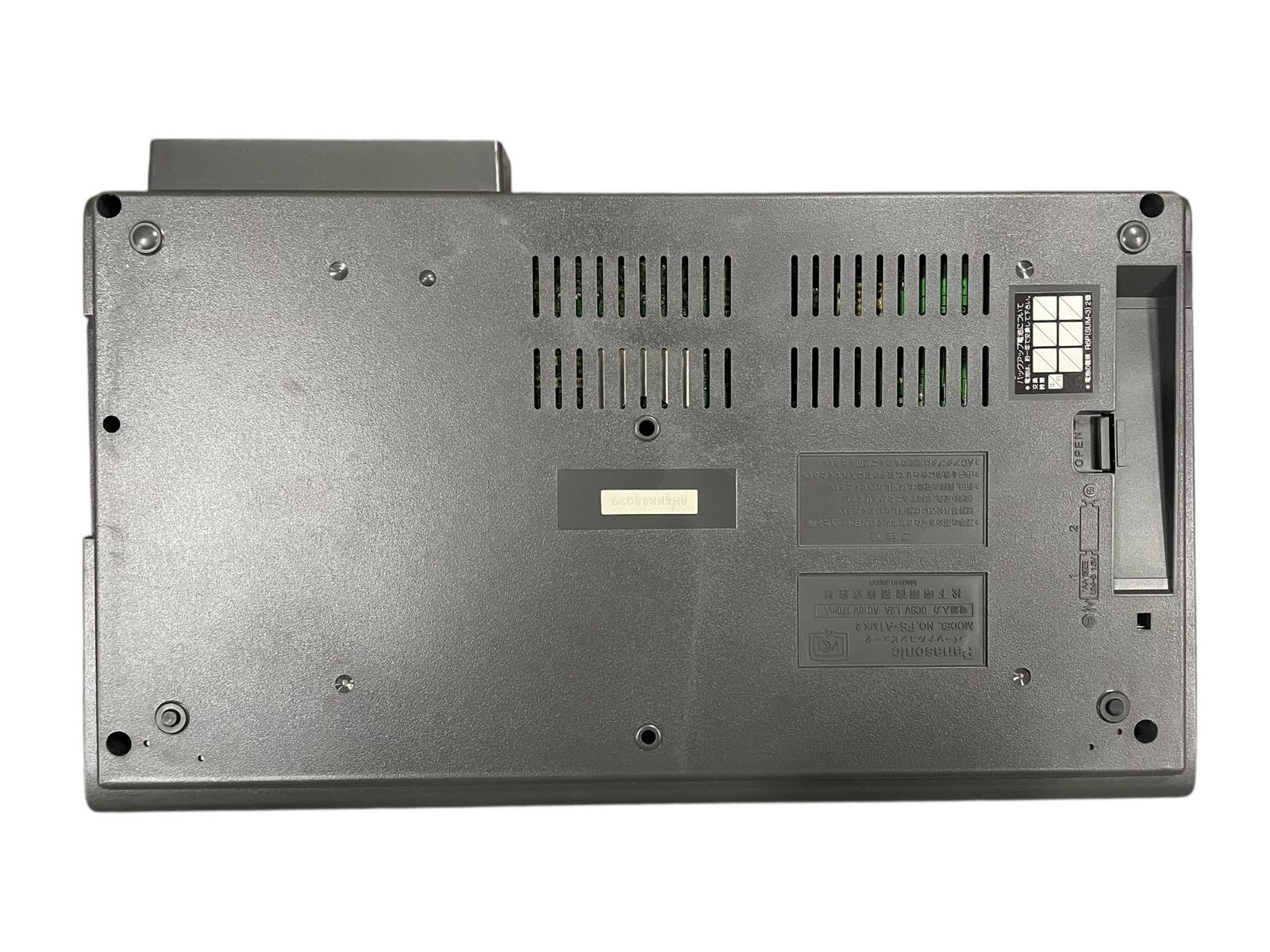 人気ブランド見つかる! Panasonic パナソニック FS-A1MKII MSX2 パーソナルコンピュータ 本体 動作 済み RCAケーブル 電源コード パワーパッド付き 大人気即