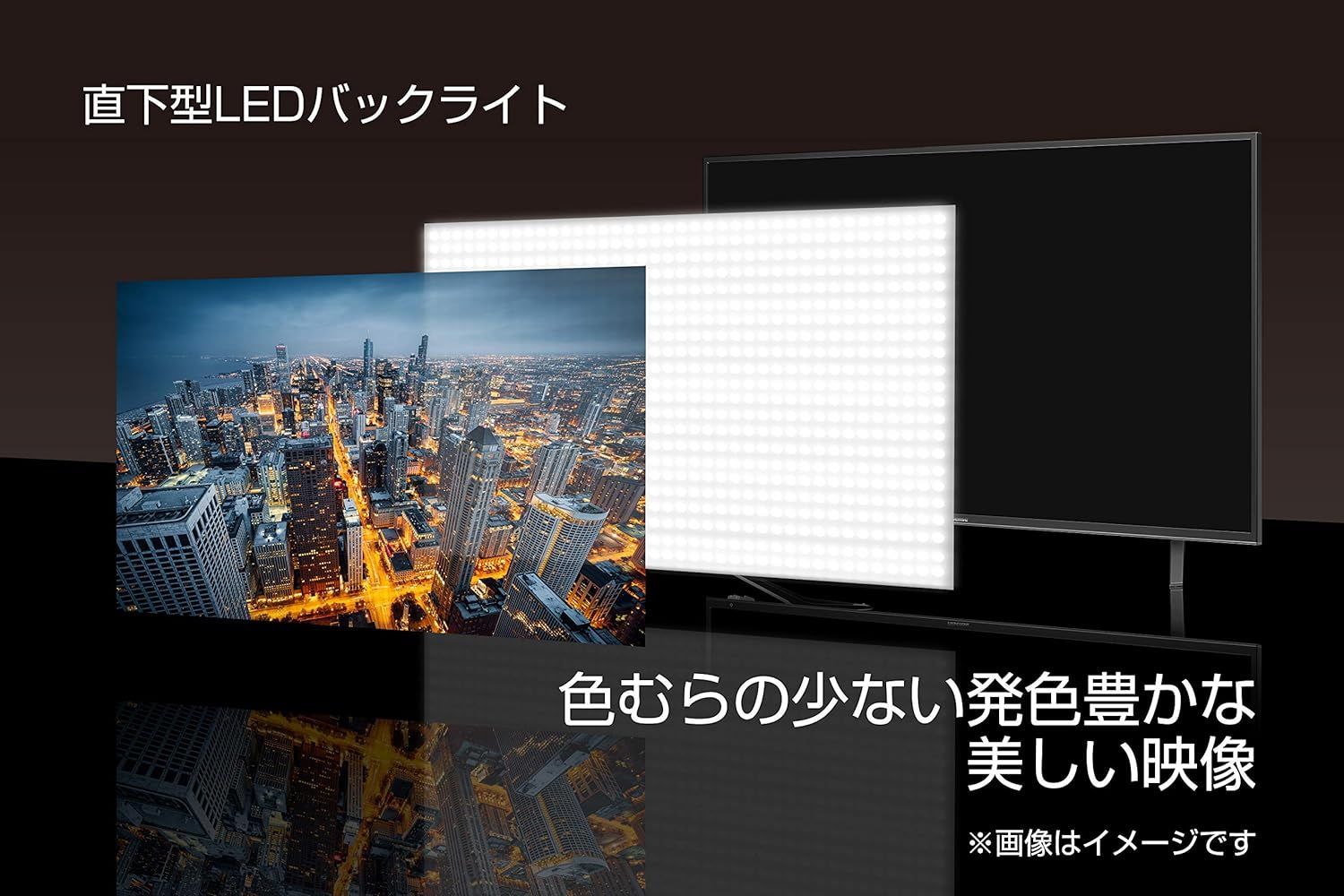 【動作確認済】【中古】【動作確認済】中古本体・リモコンのみ ハイセンス 32V型 液晶テレビ 32A50 ハイビジョン ブラック 2019年製