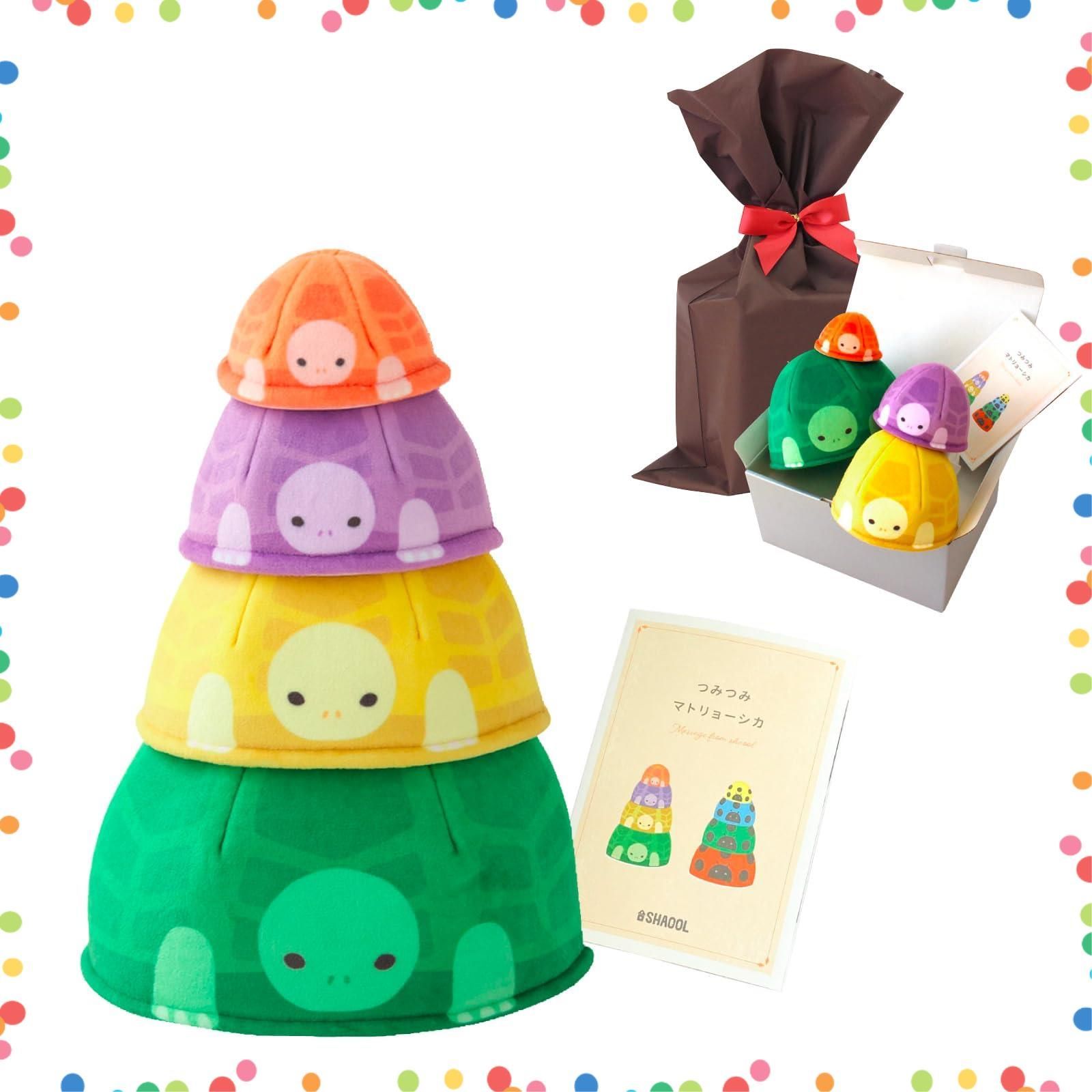 山政小山園 抹茶 5缶セット 四方の香 新品未開封賞味期限2026年03月 山