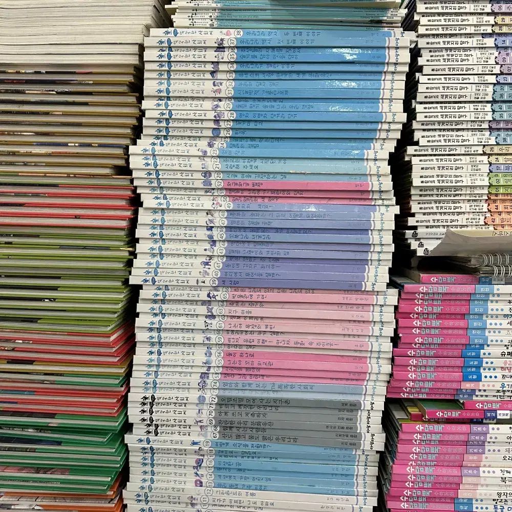 賢い ミスター・ソシエティ 書籍出版 アラム 85 巻 セット 小学生用全集