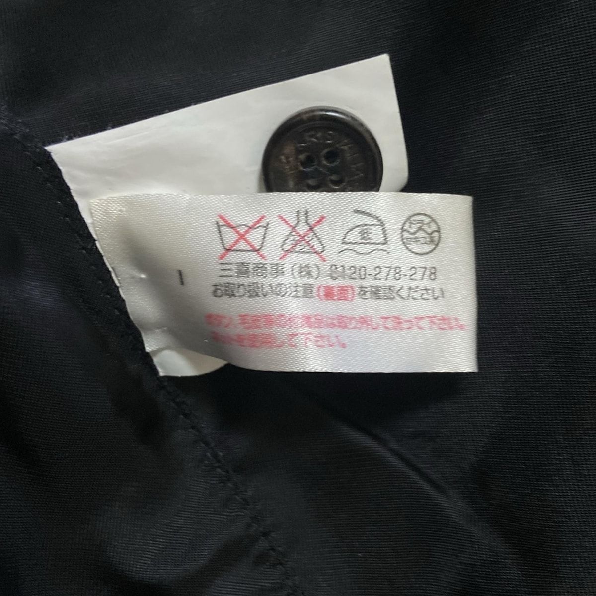 クリスヴァンアッシュ レディースパンツスーツ