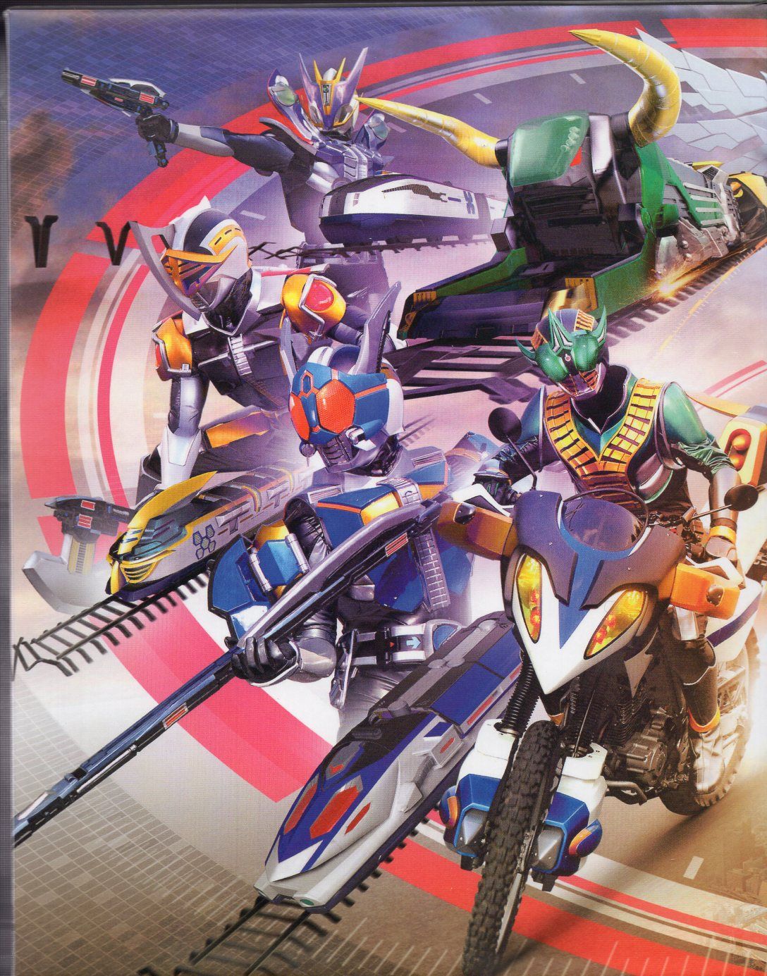 仮面ライダー電王 Blu-ray BOX 1 [Blu-ray] 電王 ライダーパス