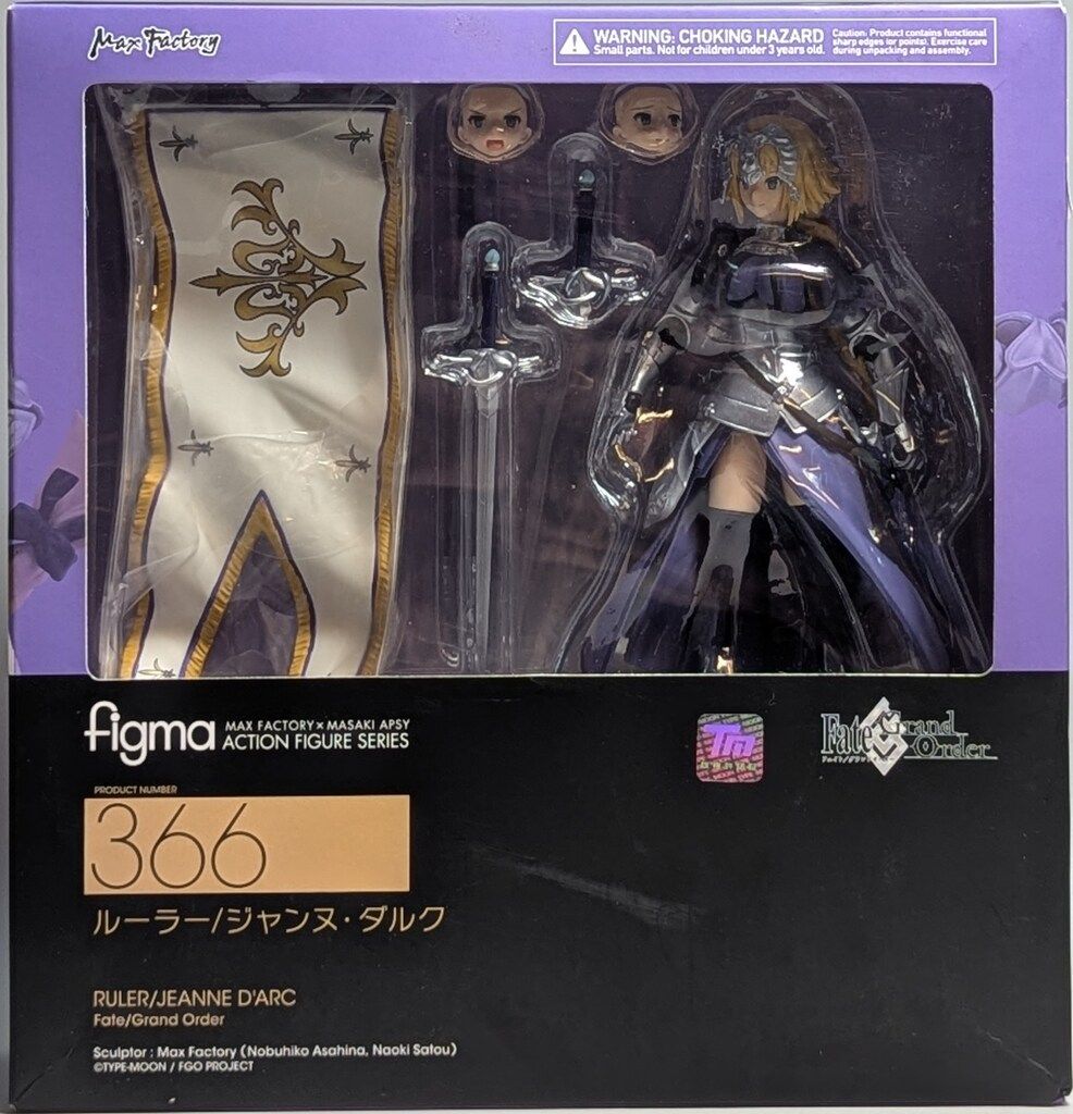 Max Factory - 【中古】マックスファクトリー figma ルーラー/ジャンヌ･ダルク Fate/Grand Order FGO[10][240010480552] Max Factory - 【中古】マックスファクトリー figma ルーラー