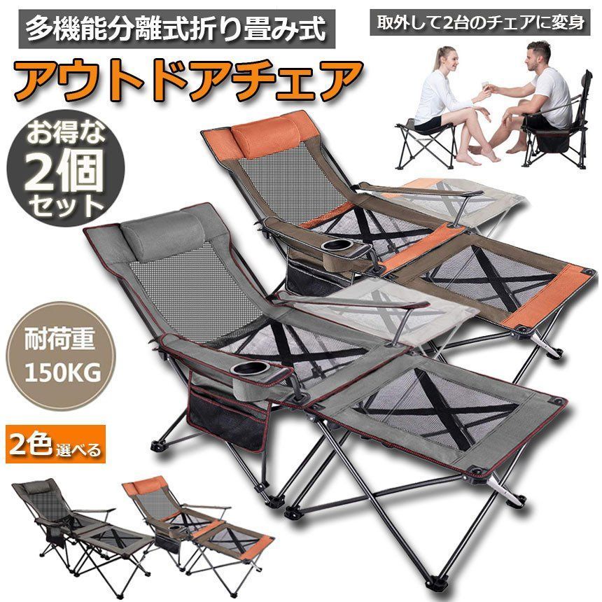 【色:テーブル】Travel Bird キャンプテーブル ポータブル 折り畳み 楽天市場】Travel Bird キャンプテーブル ポータブル 折り畳み