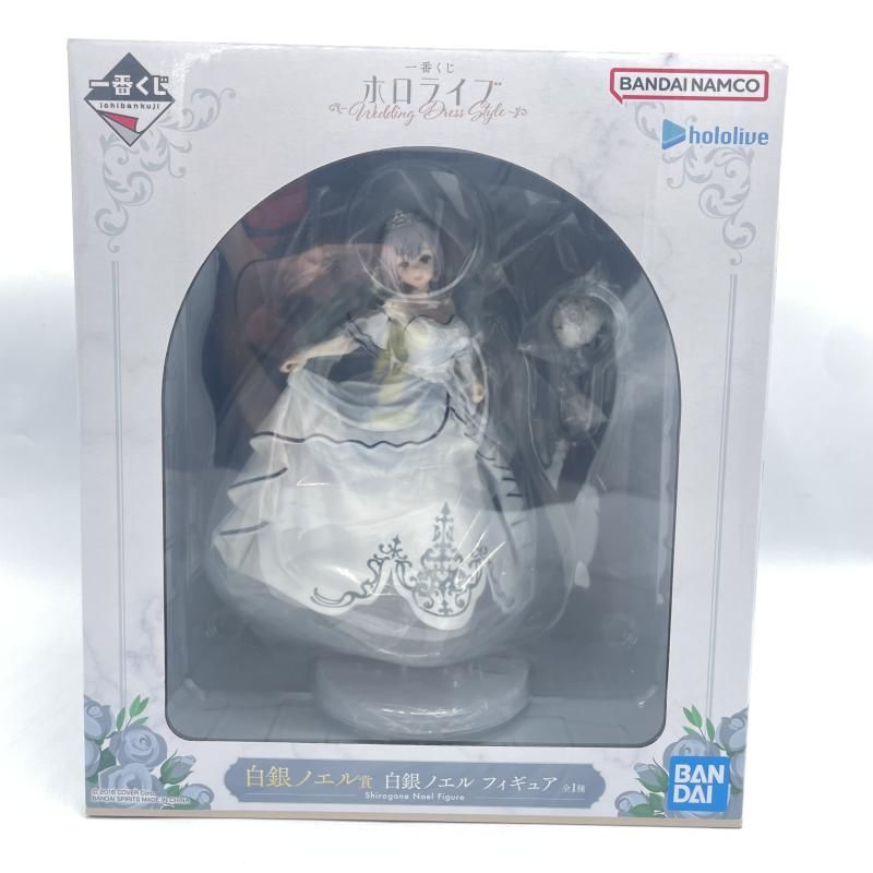 【中古】未開封)バンダイ 一番くじ 白銀ノエル賞 白銀ノエル フィギュア/ホロライブ ～Wedding Dress Style～[6][240006552194] 中古】未開封)バンダイ 一番くじ 白銀ノエル賞 白銀ノエル