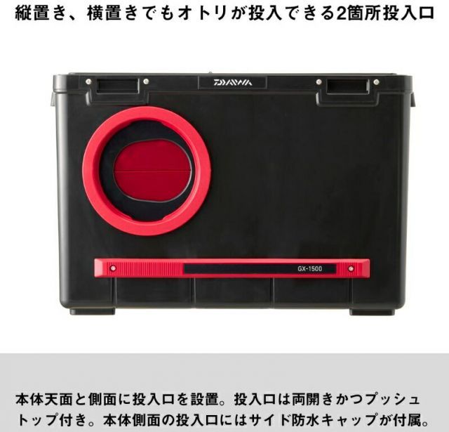 ダイワ 友カン GX-2000 レッド/ブラック / 鮎友釣り用品 ダイワ 友カン