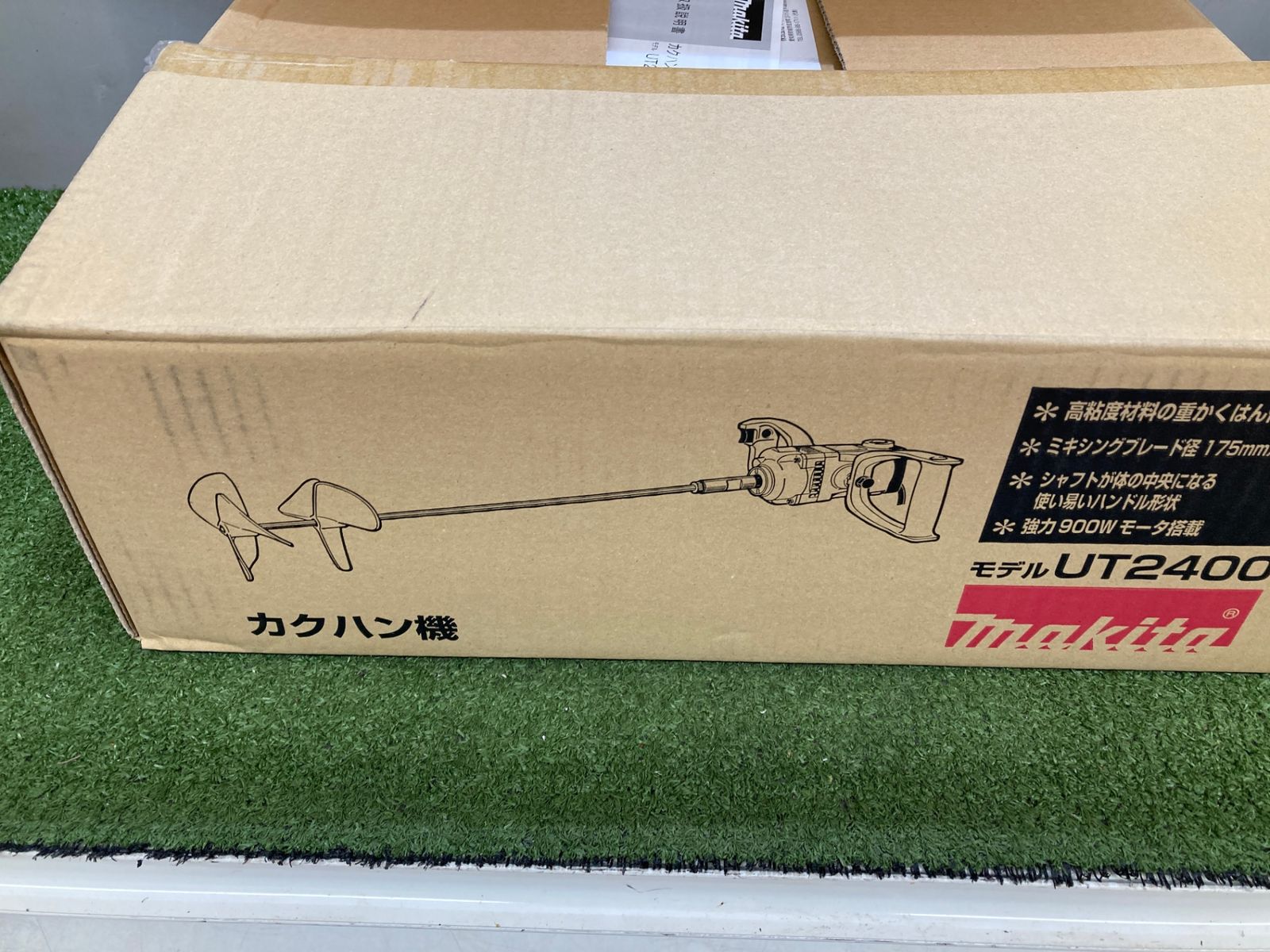 0921 makita
