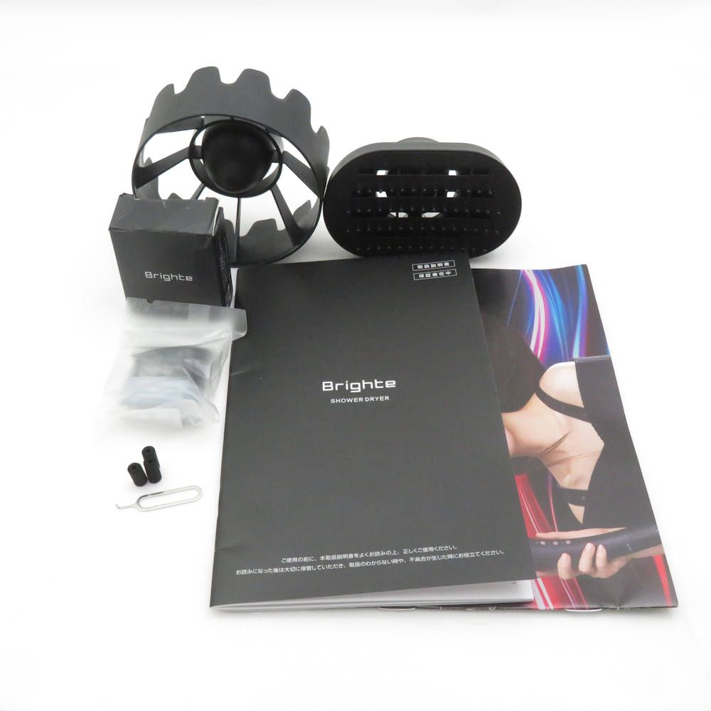  Brighte ブライト BRT SD 173 シャワードライヤー ヘアケア BM 11324 ドライヤー ヘアドライヤー