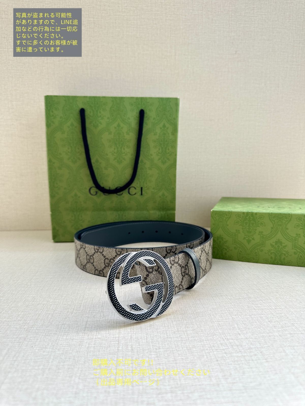 お値下げしました☆良品☆ GUCCI Men's ベルト 未使用品】最終値下げ GUCCI グッチ GG ベルト メンズ 本革