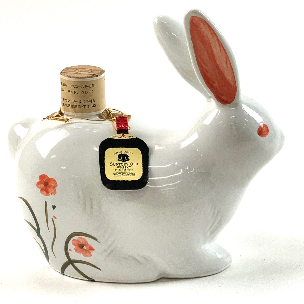 東京都限定】サントリーオールド 干支ボトル 卯・寅 700ml 3本 - メルカリ