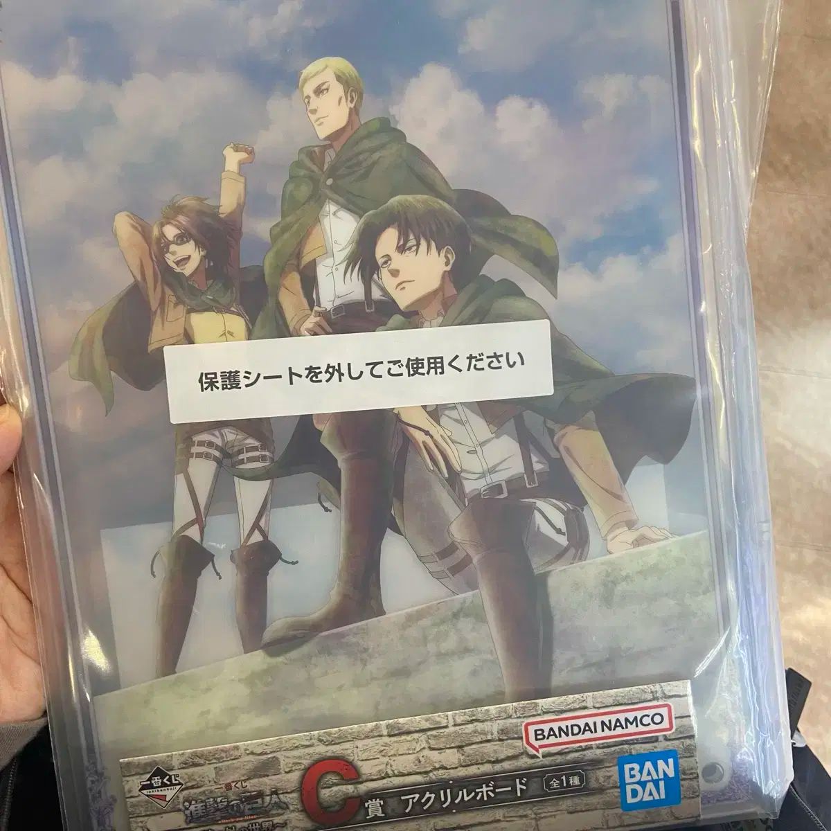 未開封 進撃の巨人 一番くじ C 賞 アクリル ボード ｜ くじ リヴァイ