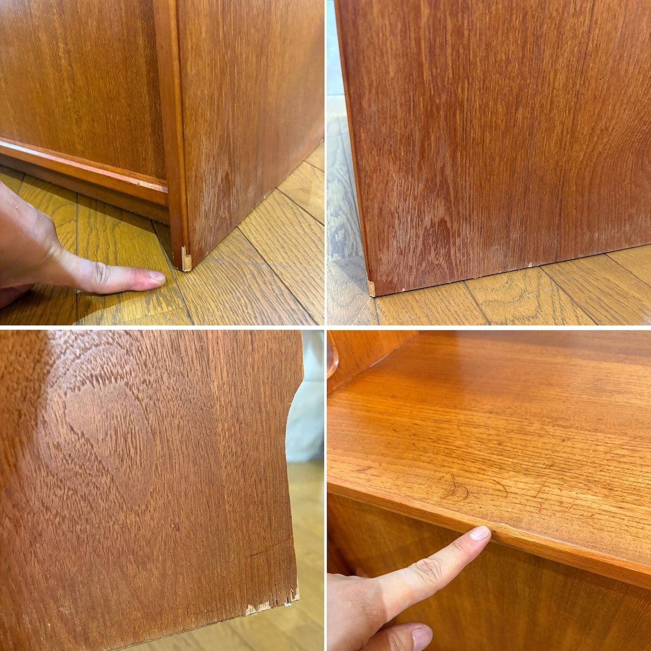 ミッドセンチュリー