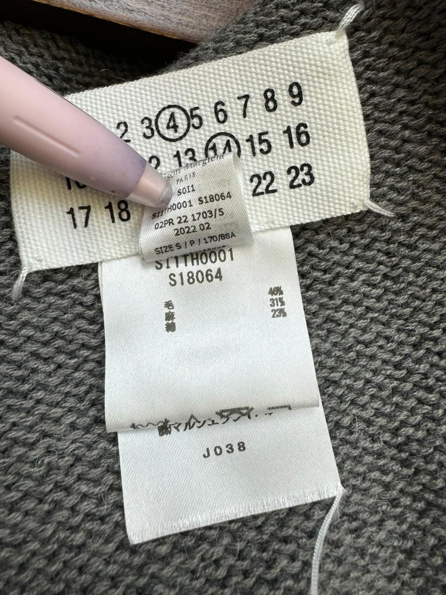 牧山様専用ページ【中古】 Maison Margiela （メゾンマルジェラ