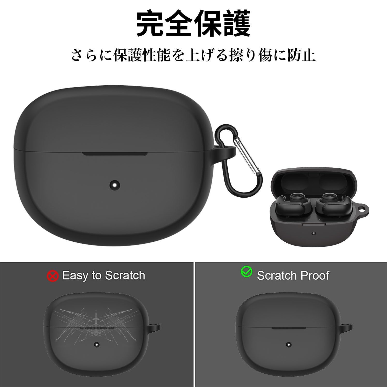 bose イヤホン ケース 販売 入れ方