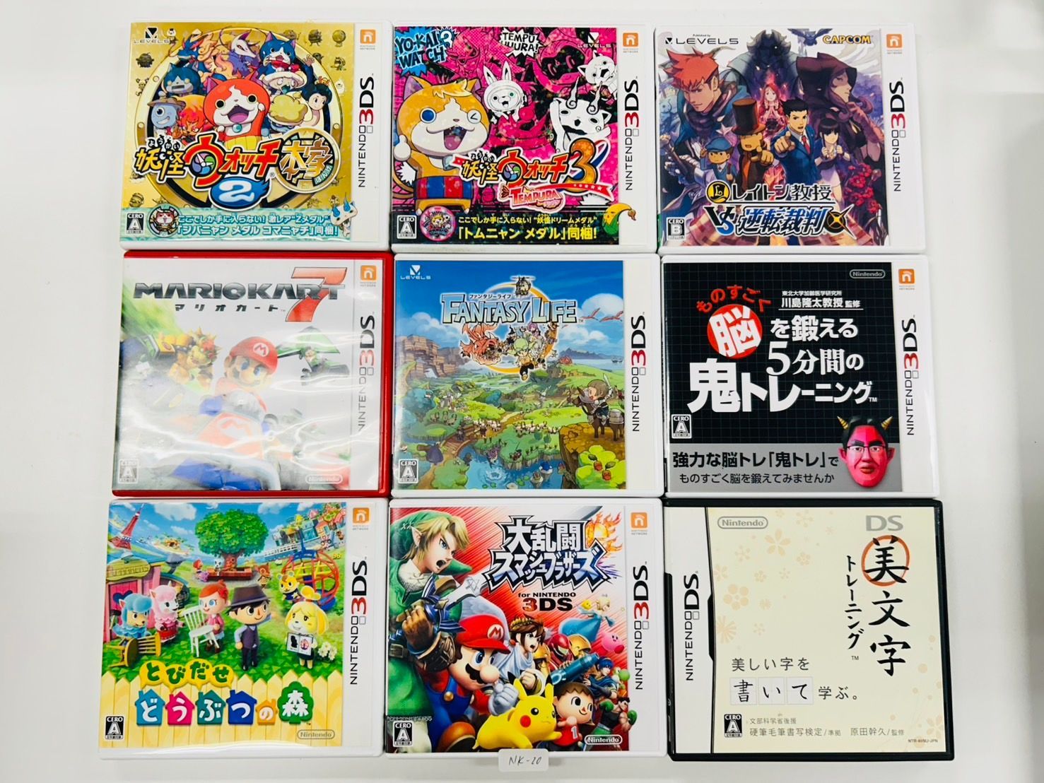 3DSなどのソフト6本大乱闘スマッシュ妖怪ウォッチスーパーマリオ