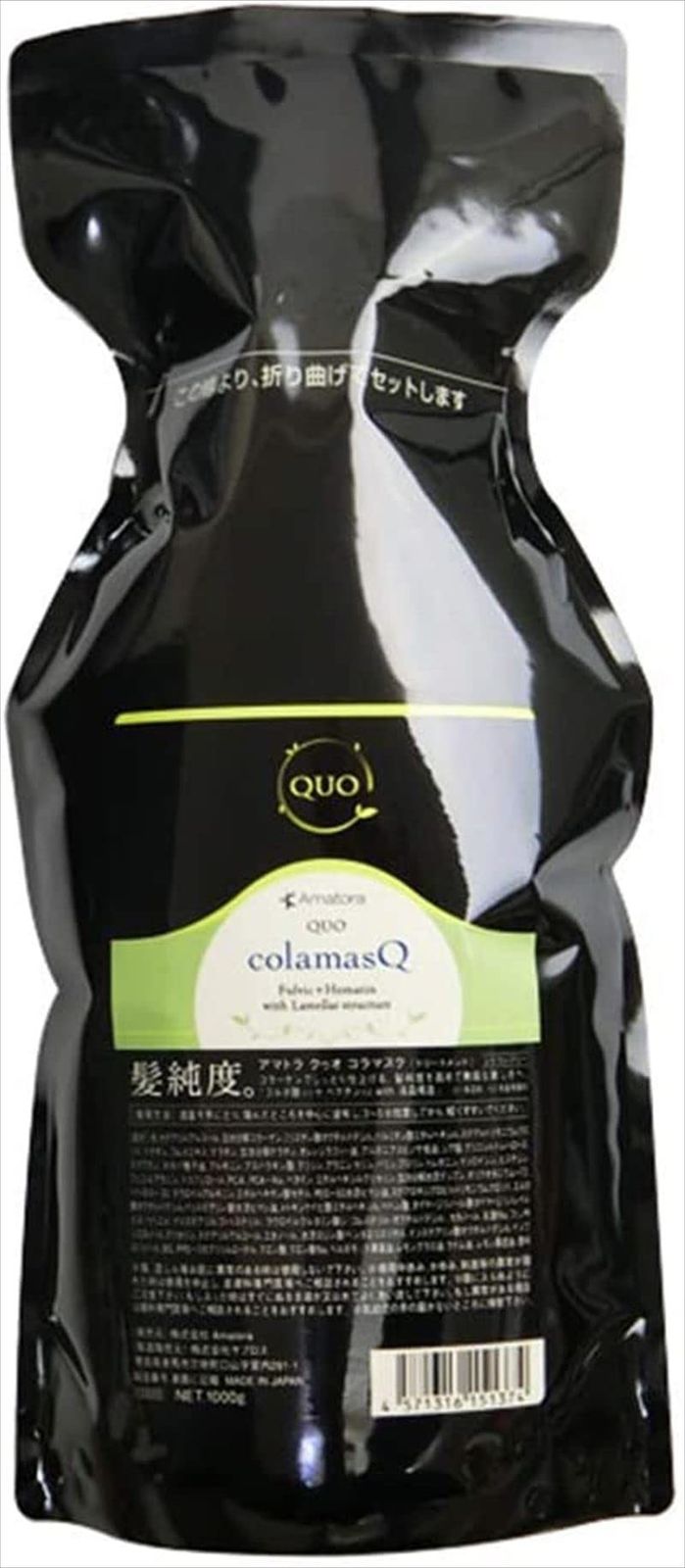 ADA グリーンマナーエコバッグとWELCOME DAY ピンバッジ 注文