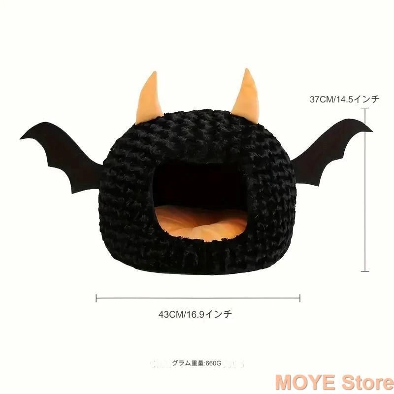 ブラック ペット用品