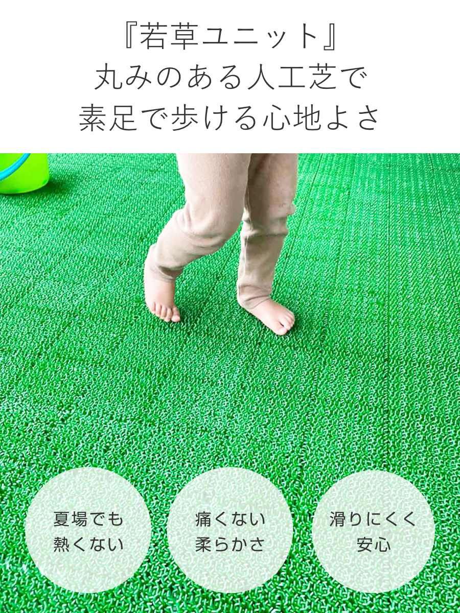 ガーデニング