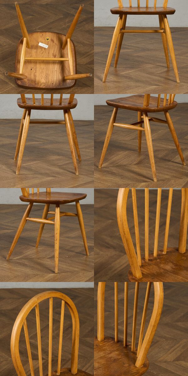 アーコール ERCOL ヴィンテージ 4本 スポーク フープバック
