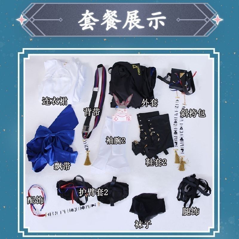 撮影会 舞台演出