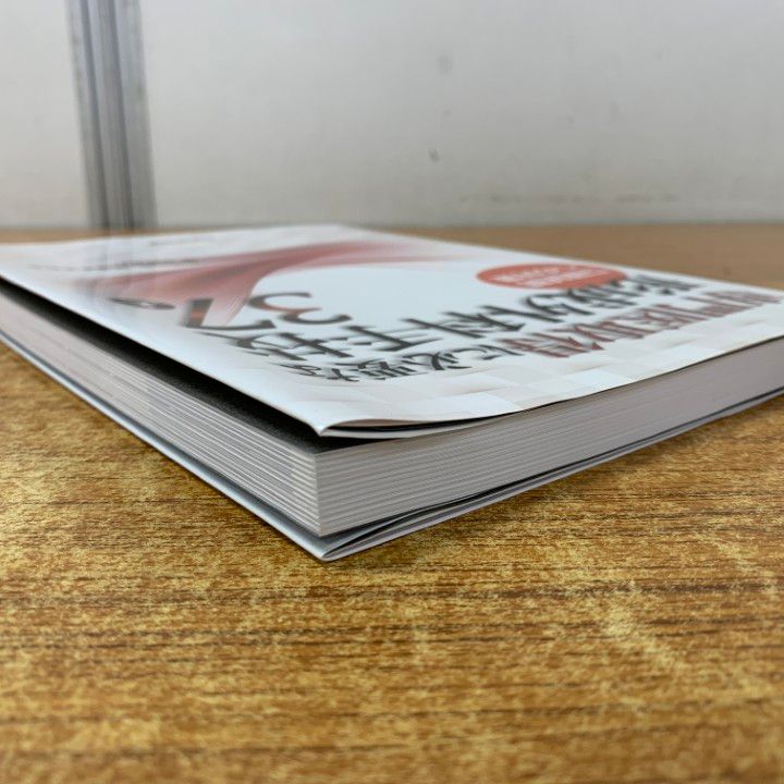 ●01 ! 専門医取得に必要な形成外科手技 37 上 寺師浩人 形成外科 誌編集委員会 克誠堂出版 発行 医学 医療 A