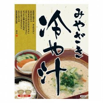 響 みやざき冷や汁 袋 160g×30個