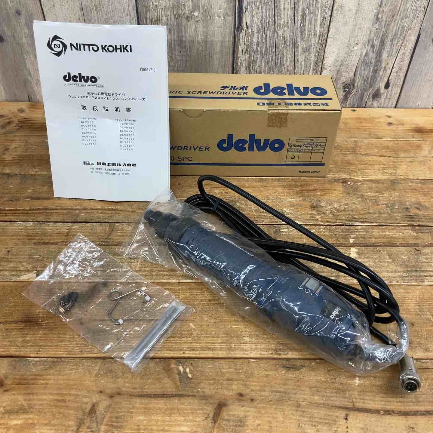 日東工器 デルボ 小ねじ用電動ドライバ DLV8120-SPC g6bh9ry 日東工器 デルボ 小ねじ用電動ドライバ DLV8120-SPC g6bh9ry 【公式通販】