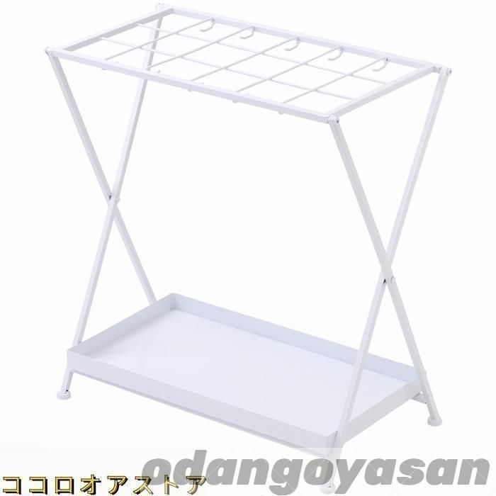 傘立て おしゃれ スリム 折りたたみ式 18本 外置き 屋内 屋外 アンブレラスタンド 倒れにくい 業務用 家庭用