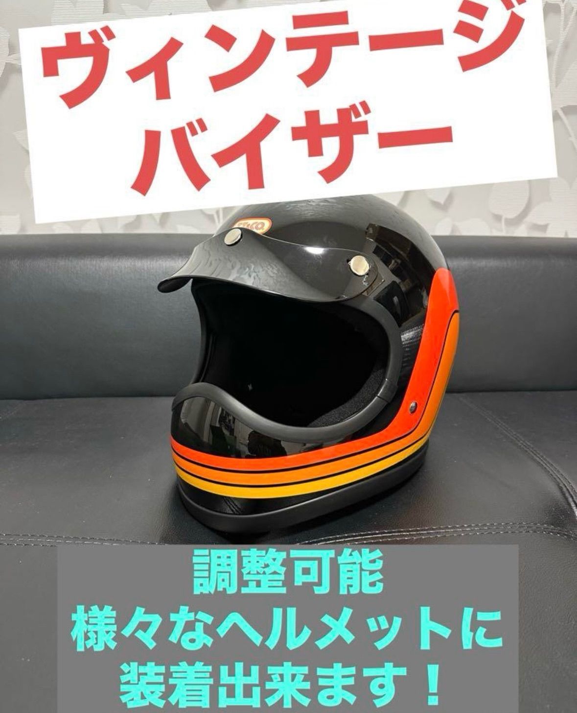 chill スペースヘルメットnobudz オーシャンビートルtt&co 装飾品 chill スペースヘルメットnobudz オーシャンビートルtt&co 装飾品