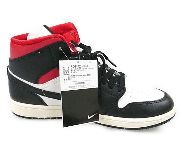 NIKE ナイキ 品番 BQ6472-061 WMNS AIR JORDAN 1 MID エアジョーダン