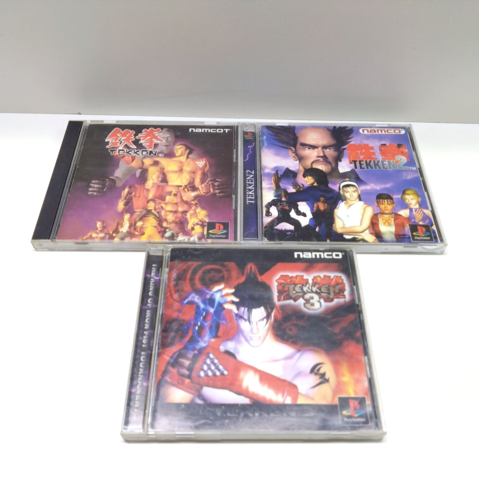 コレクター出品未使用品】未開封 PS1 プレステ PlayStation 鉄拳