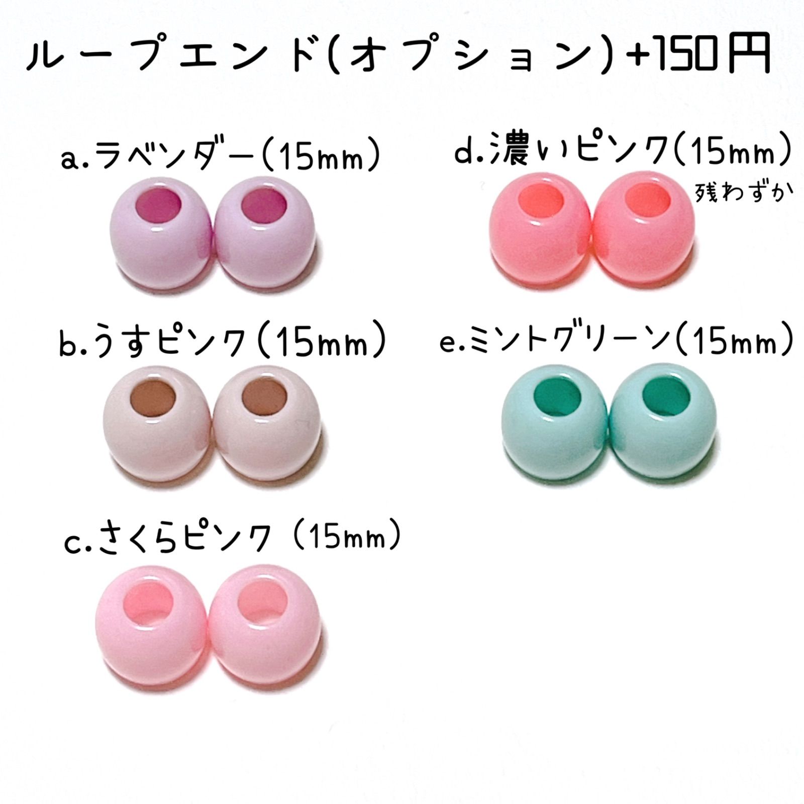 お弁当袋 コップ袋