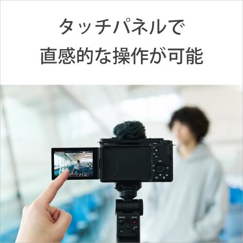 VLOGCAM