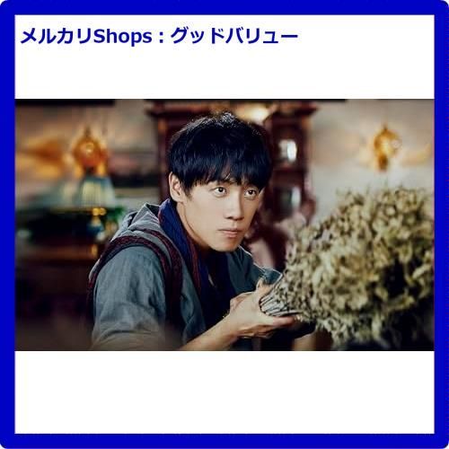 新品未開封☆ 請君（せいくん）～遥かなる恋人たち～ DVD-BOX3
