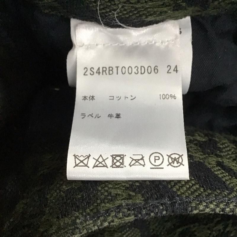 デニム