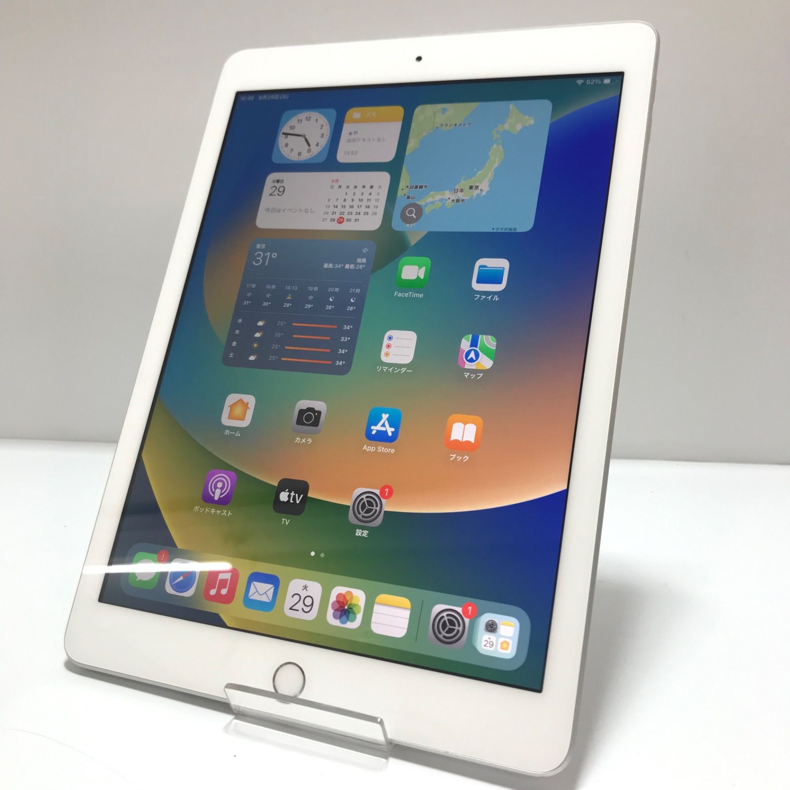 iPad 第5世代 WiｰFiモデル 32GB Apple 中古 - 店休日11/1～5日☆中古PC