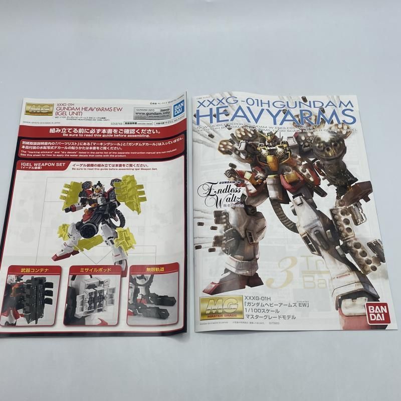 BANDAI - 【中古】ｶﾞﾝﾀﾞﾑ）MG 1/100 ｶﾞﾝﾀﾞﾑﾍﾋﾞｰｱｰﾑｽﾞEW(ｲｰｹﾞﾙ装備)　バンダイ[92][240092179332] 中古】ｶﾞﾝﾀﾞﾑ）MG 1/100 ｶﾞﾝﾀﾞﾑﾍﾋﾞｰｱｰﾑｽﾞEW(ｲｰｹﾞﾙ装備) バンダイ