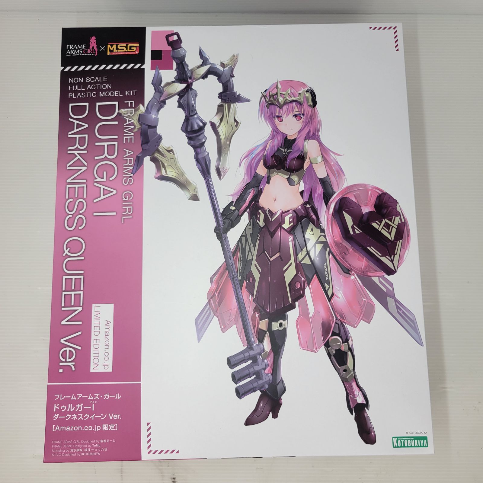 フレームアームズ・ガール ドゥルガーI ダークネスクイーン 美味い Ver.