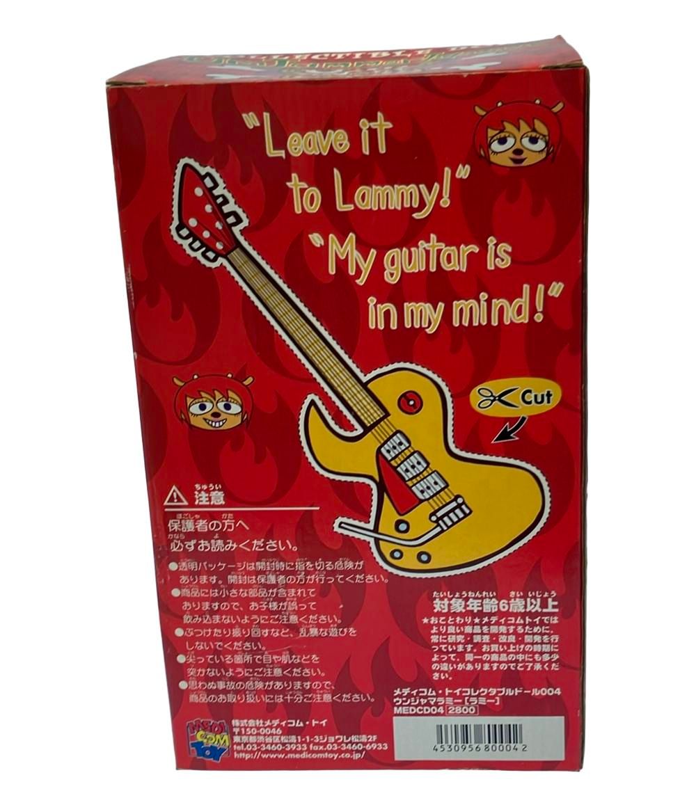 ウンジャマラミー フィギュア ラミー メディコムトイ - メルカリ