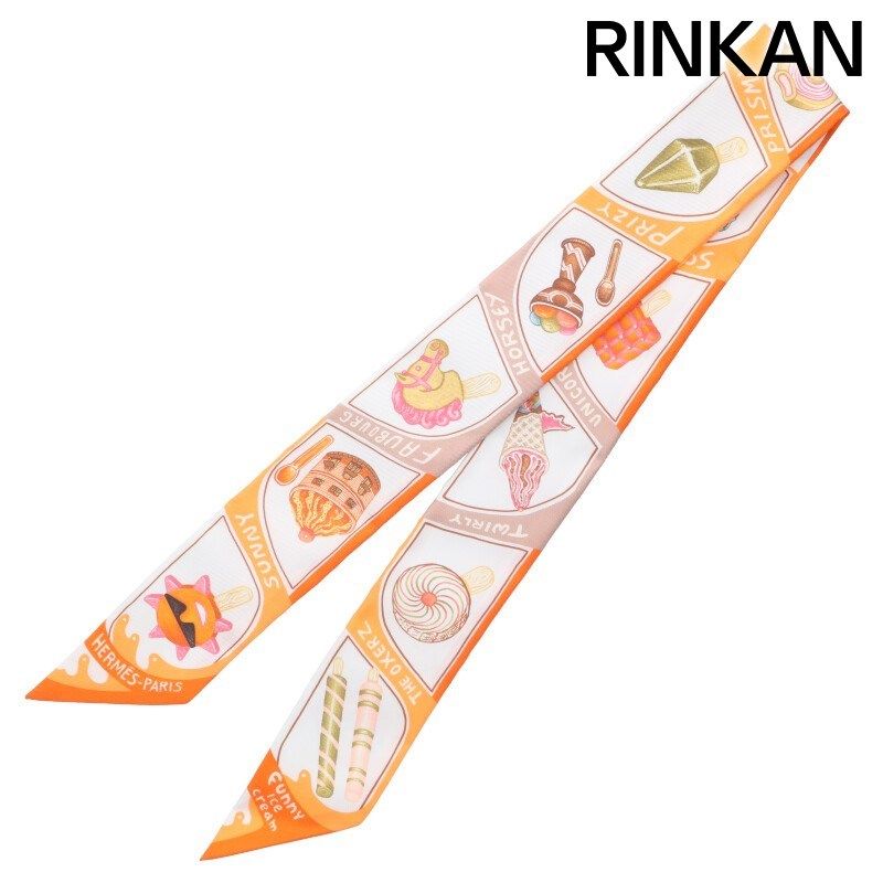 エルメス ツイリー FUNNY ICE CREAM 総柄シルクツイリースカーフ  