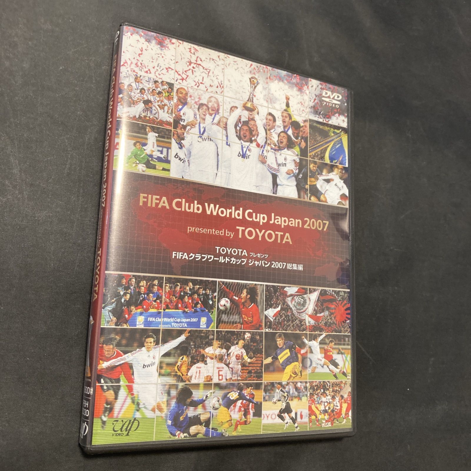 TOYOTA プレゼンツ FIFAクラブワールドカップ ジャパン2007 総集編 DVD トヨタカップ - メルカリ