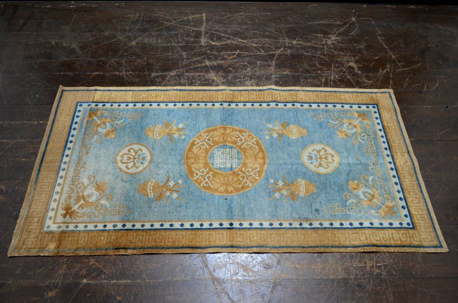 蔵A5415b 古い緞通 段通 敷物 絨毯 木綿 堺赤穂鍋島