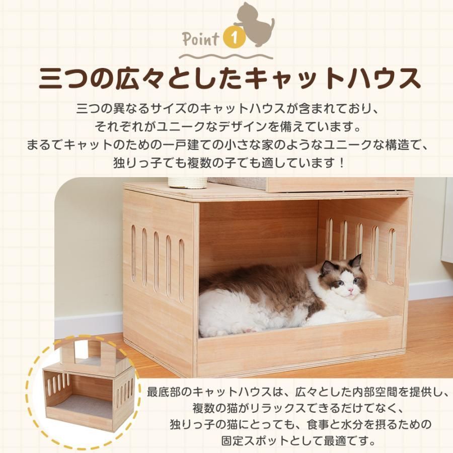季節問わず