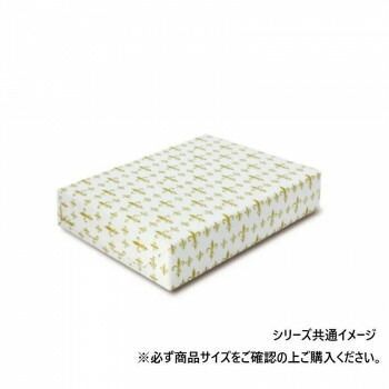 セントラル