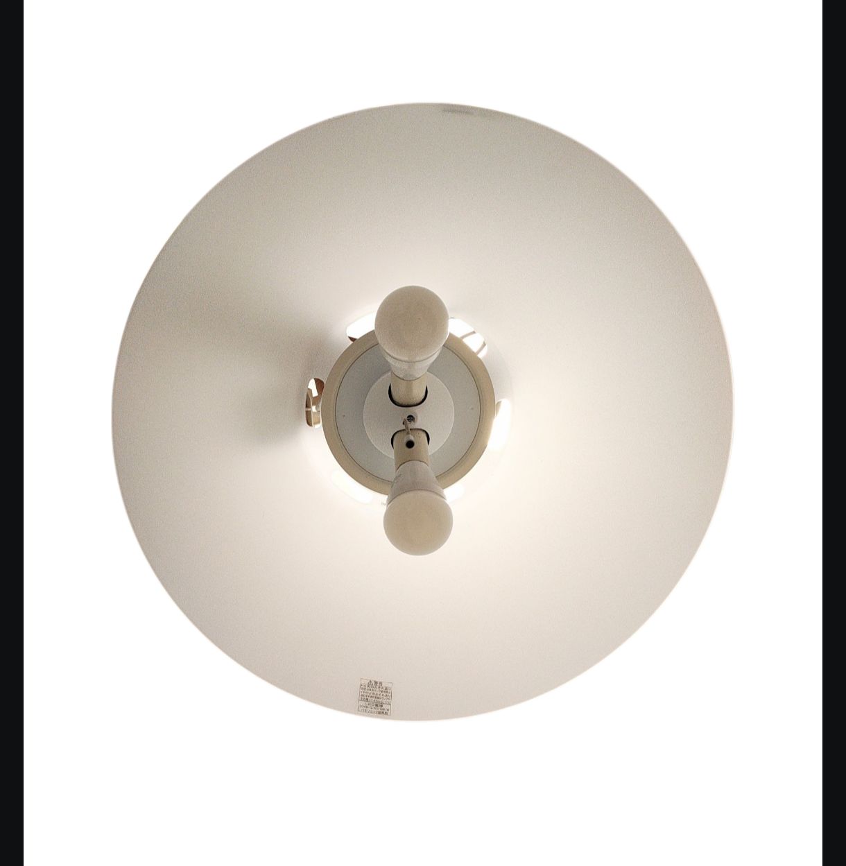 LGB15311 光色切替