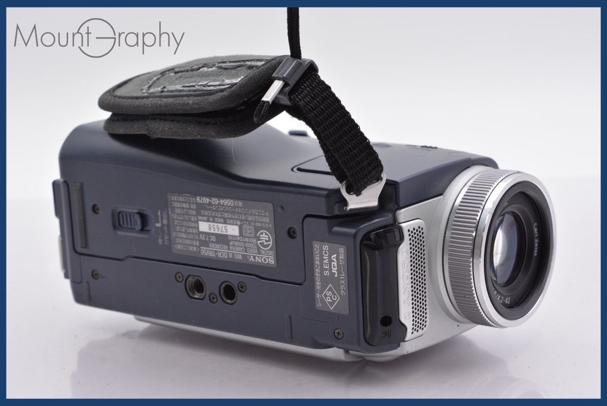 ☆ジャンク特価☆ ソニー SONY HANDYCAM DCR-TRV50 120x 前キャップ