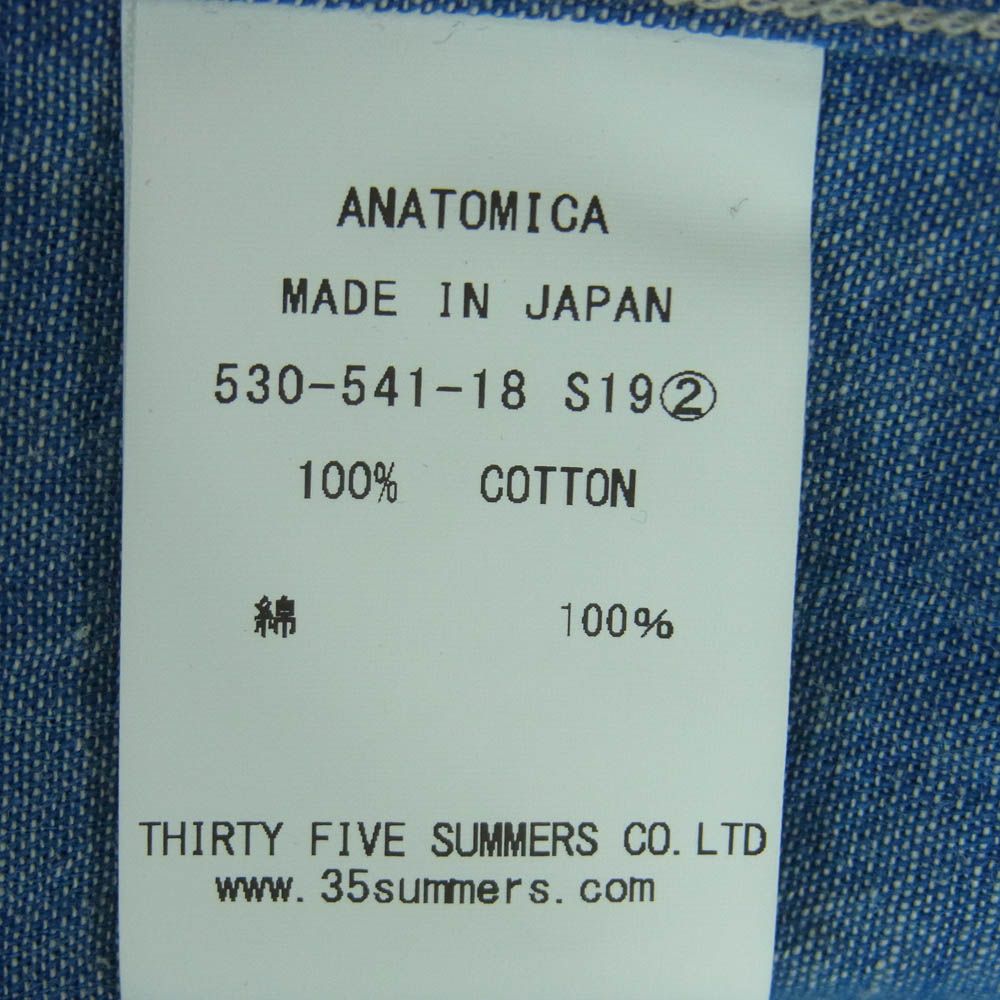 ANATOMICA アナトミカ