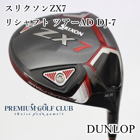 hiページです！ ホンダ ハンドルスイッチ 左右セット モンキー ゴリラ カブ
