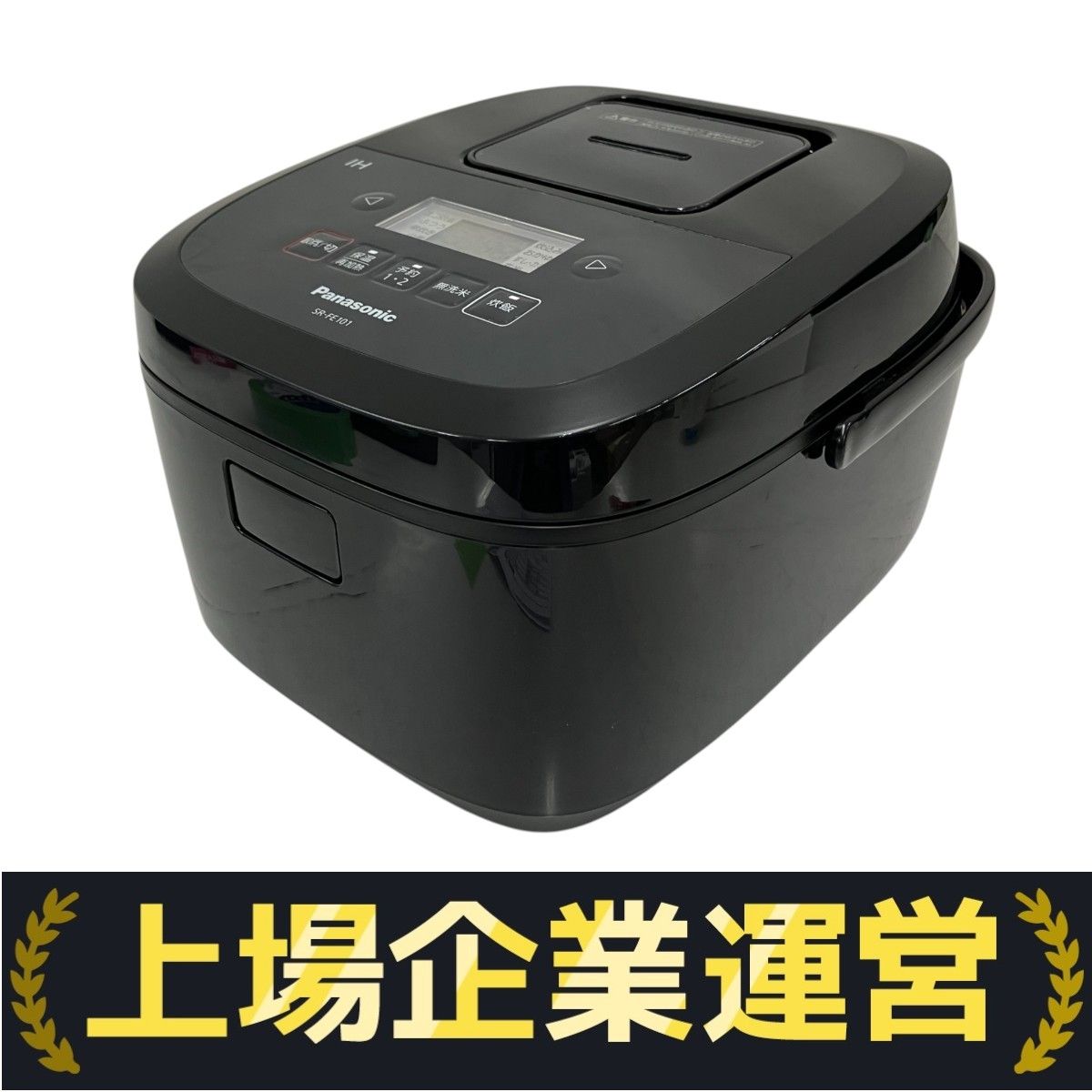[ヒロ]炊飯器　PANASONIC SR-FE101 2023年製 家電通販】Panasonic パナソニック 5.5合炊き IH炊飯ジャー 炊飯